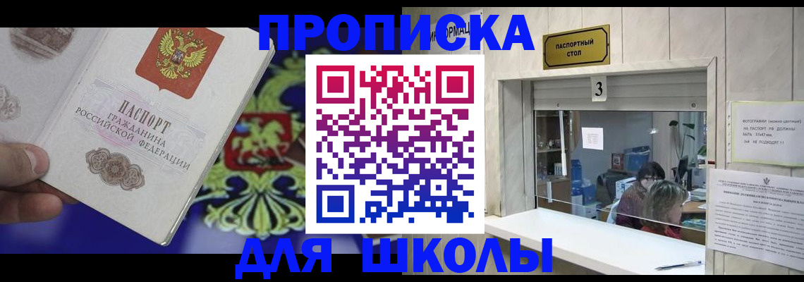 форма 3 в Сасово